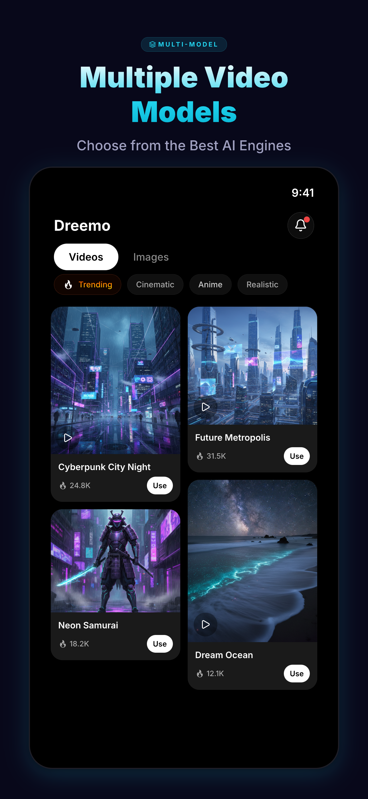 Dreemo 作品流界面