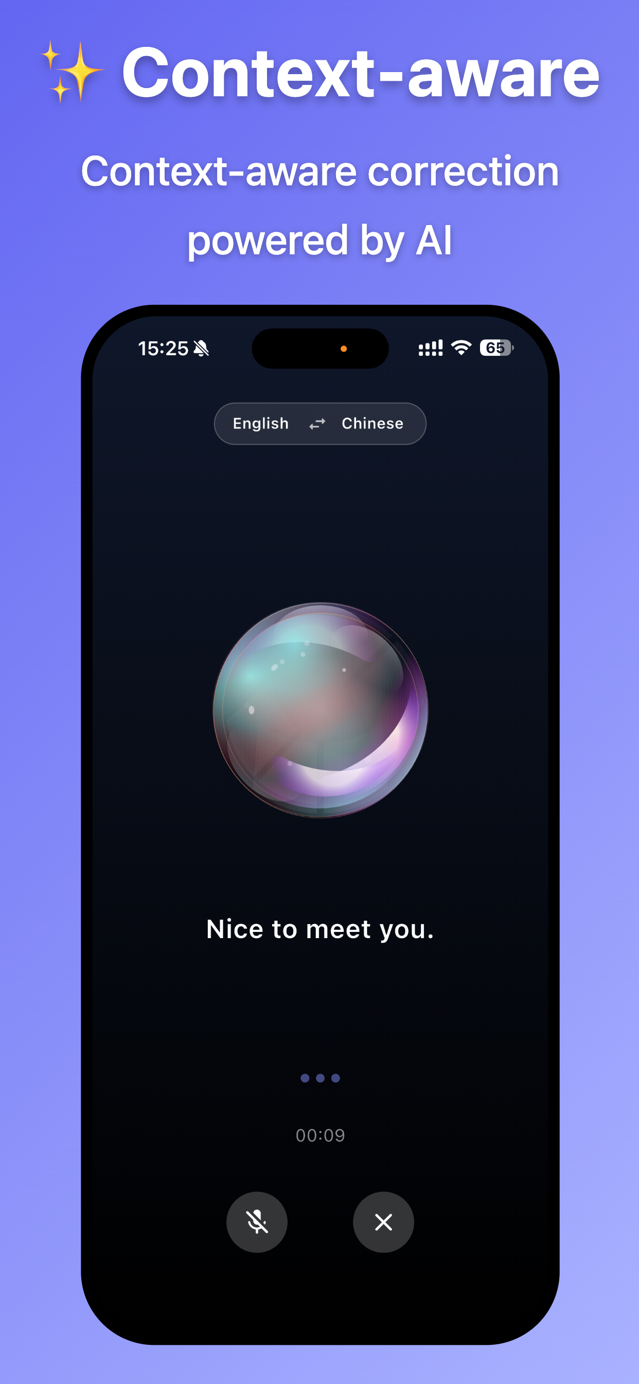 Translate Go 图片翻译界面